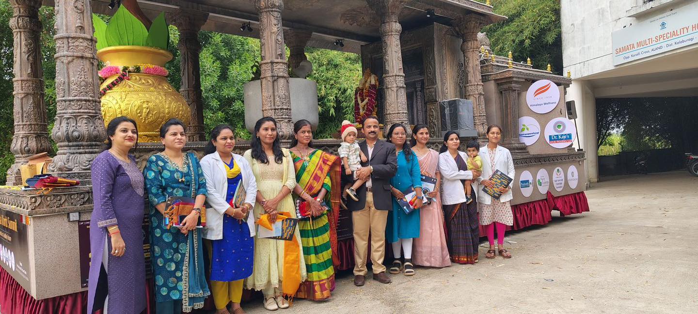 Ayurveda Ratha Yatra
