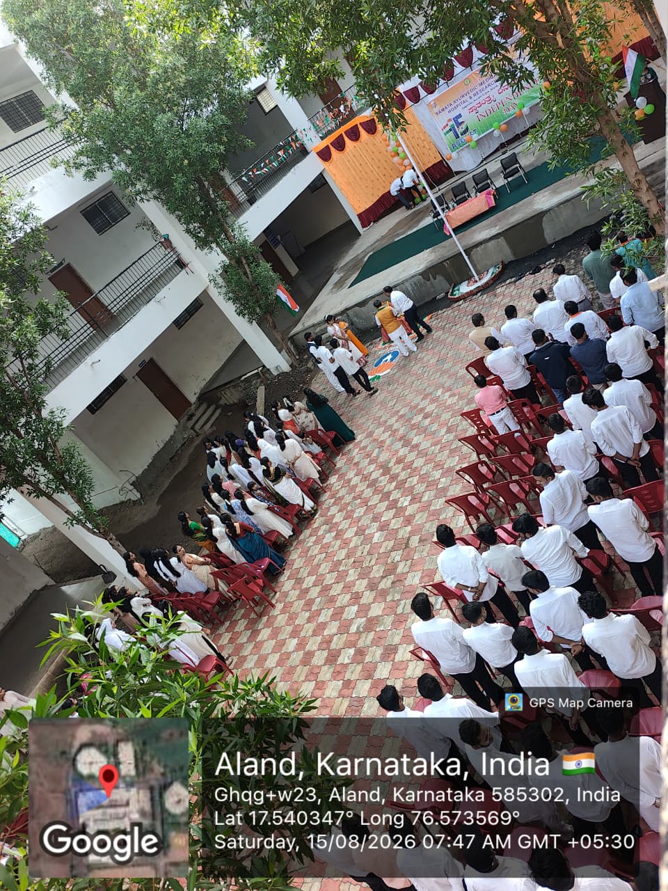Independence Day Celebration 2026