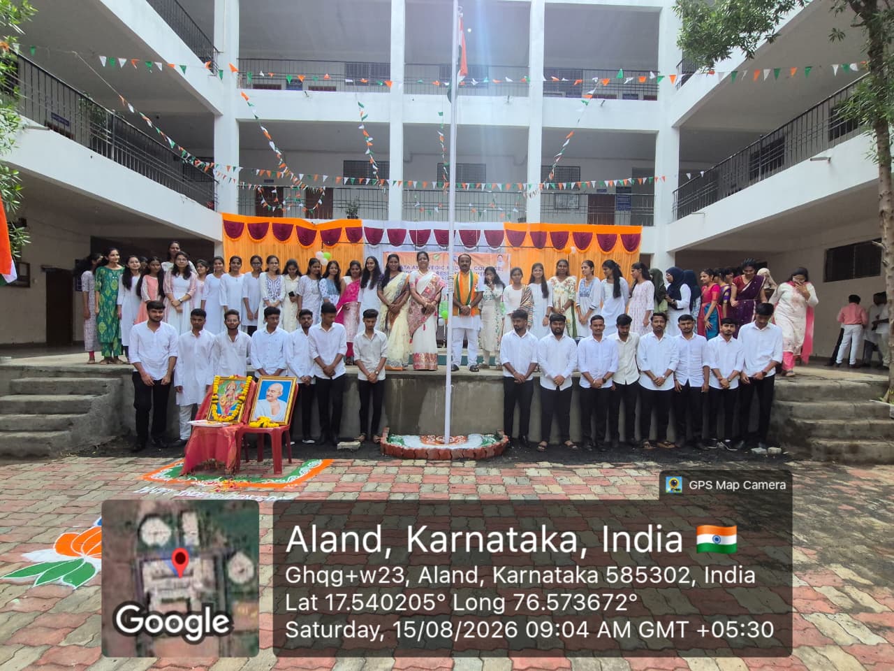 Independence Day Celebration 2026