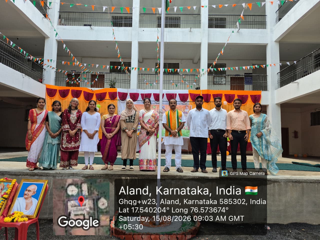 Independence Day Celebration 2026