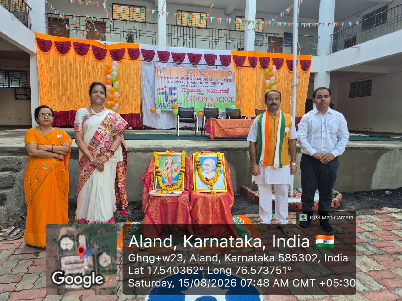 Independence Day Celebration 2026