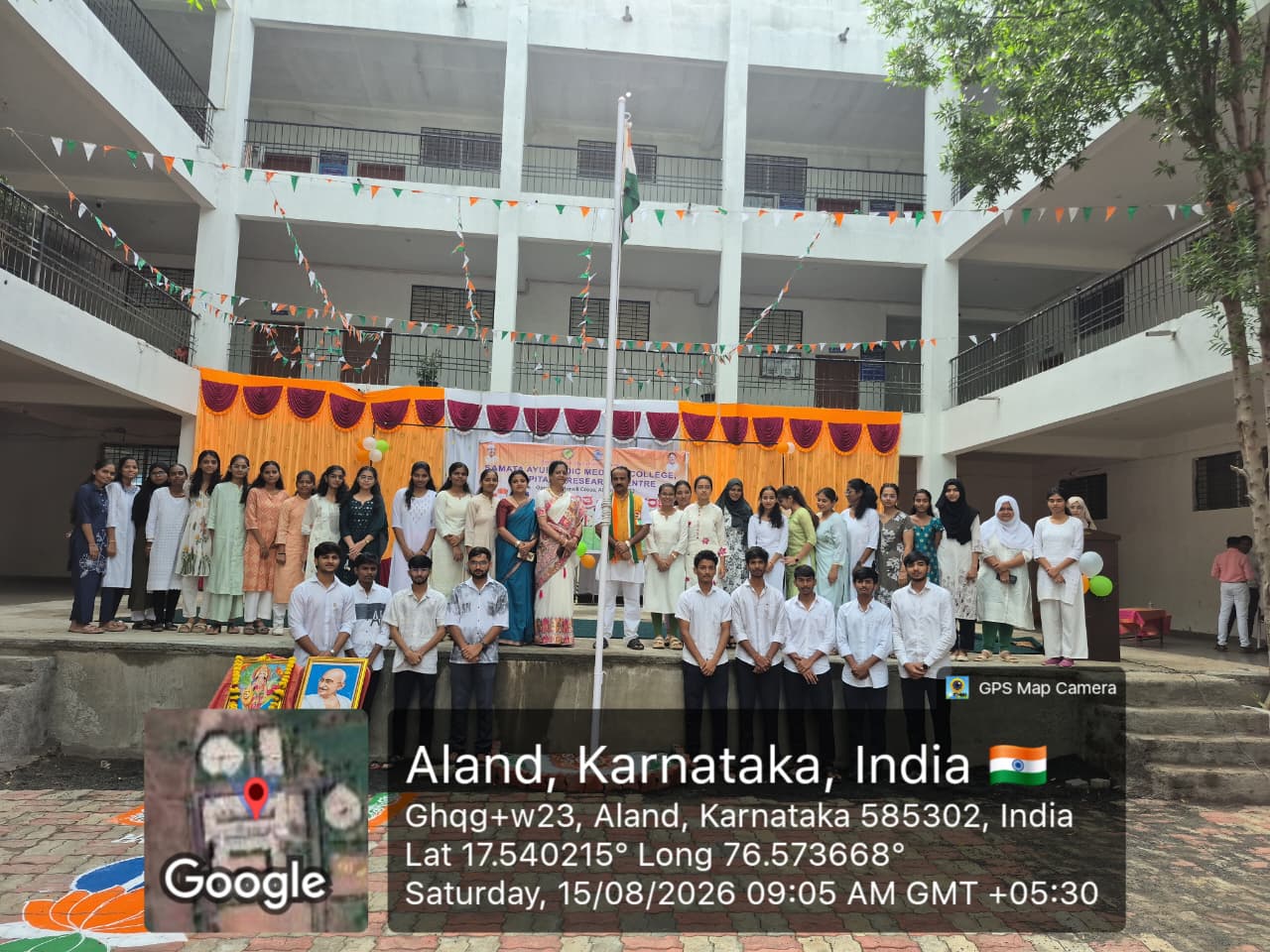 Independence Day Celebration 2026