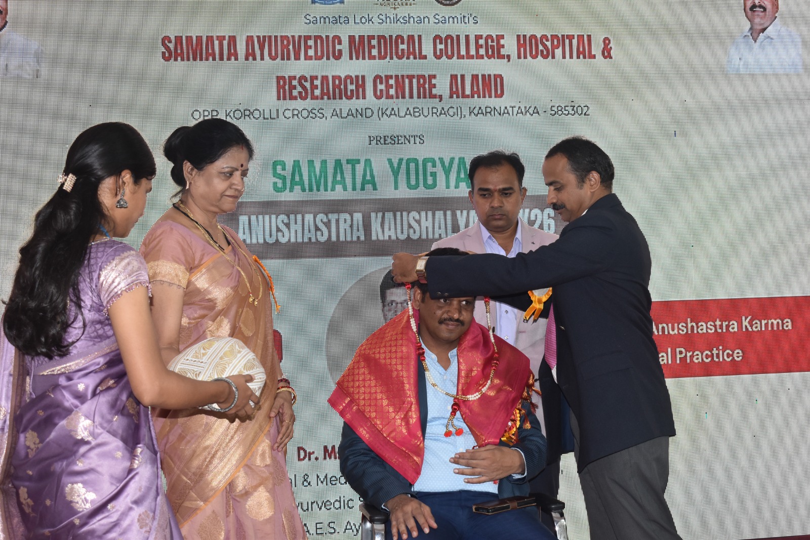 Samata Yogya 3.0 - Anushastra Kaushalyam 2026