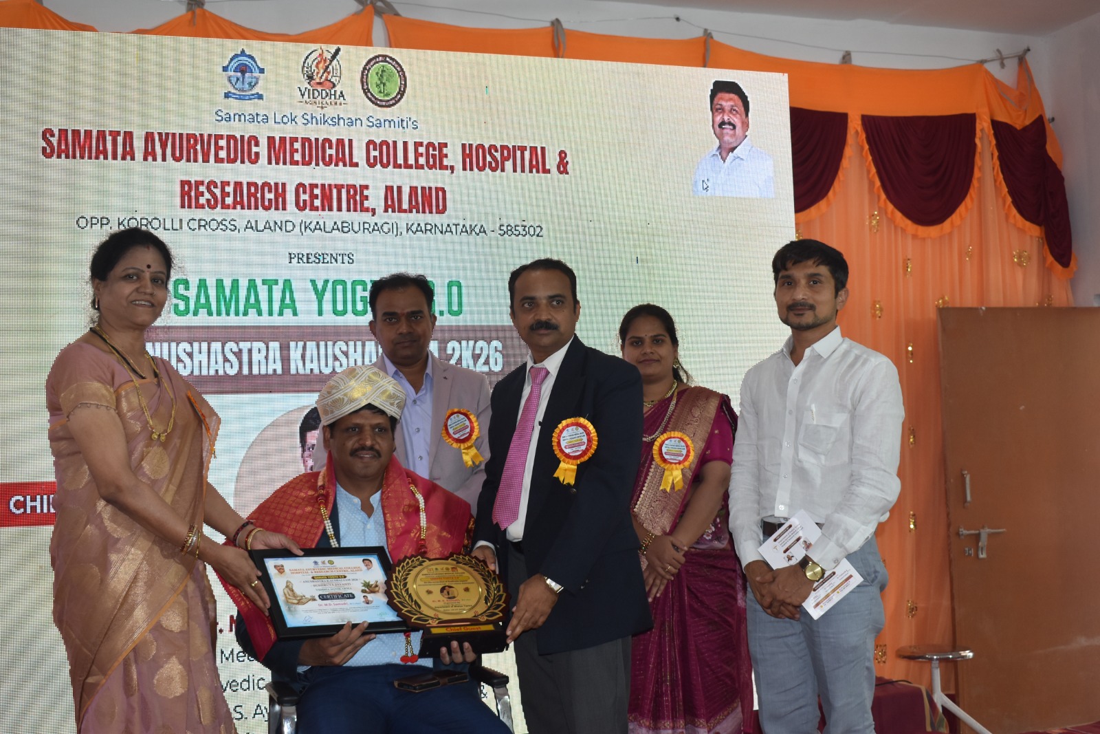 Samata Yogya 3.0 - Anushastra Kaushalyam 2026