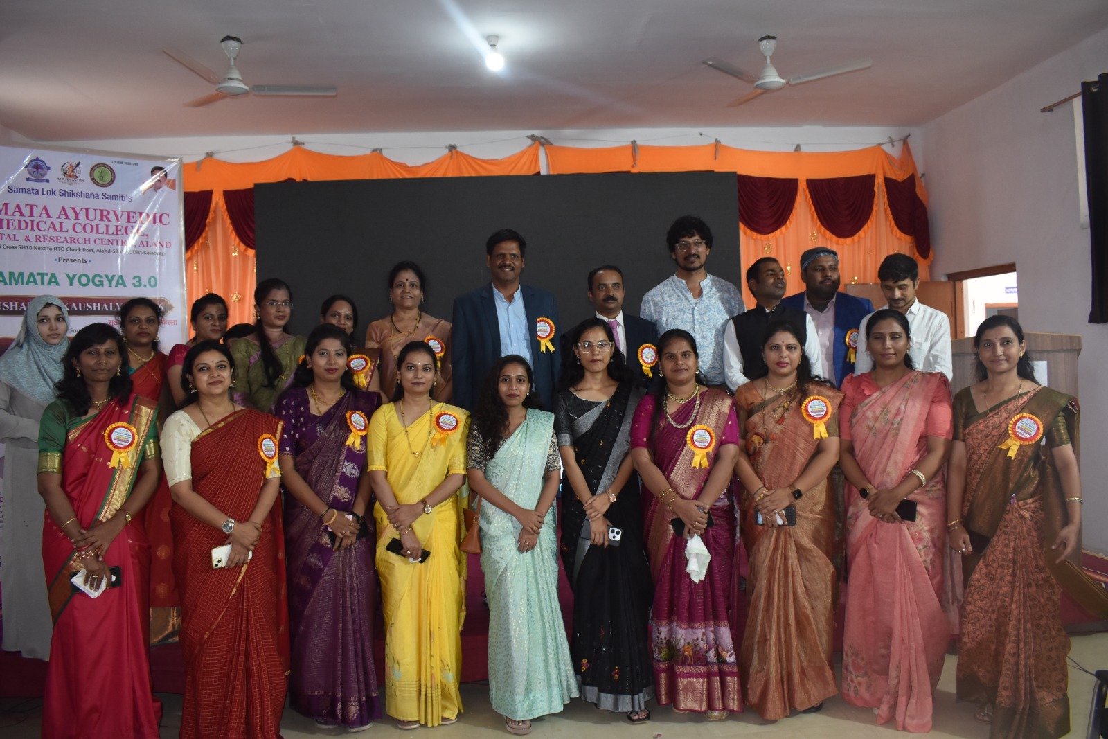 Samata Yogya 3.0 - Anushastra Kaushalyam 2026