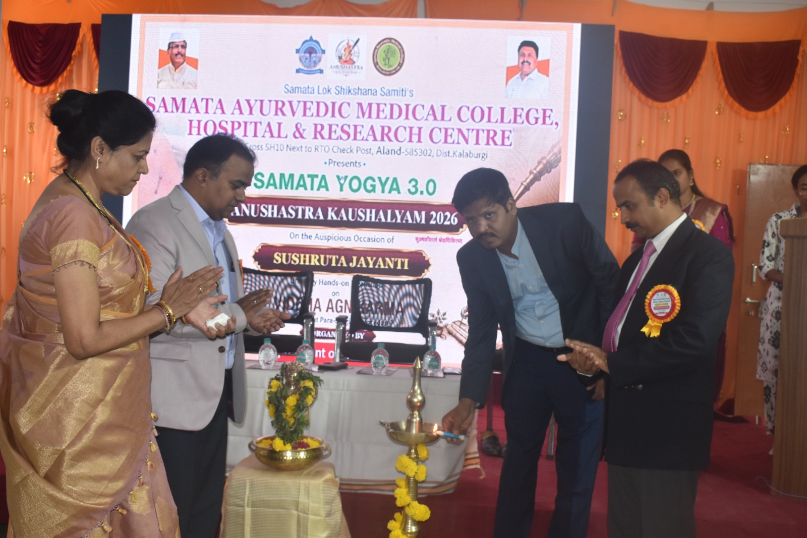 Samata Yogya 3.0 - Anushastra Kaushalyam 2026
