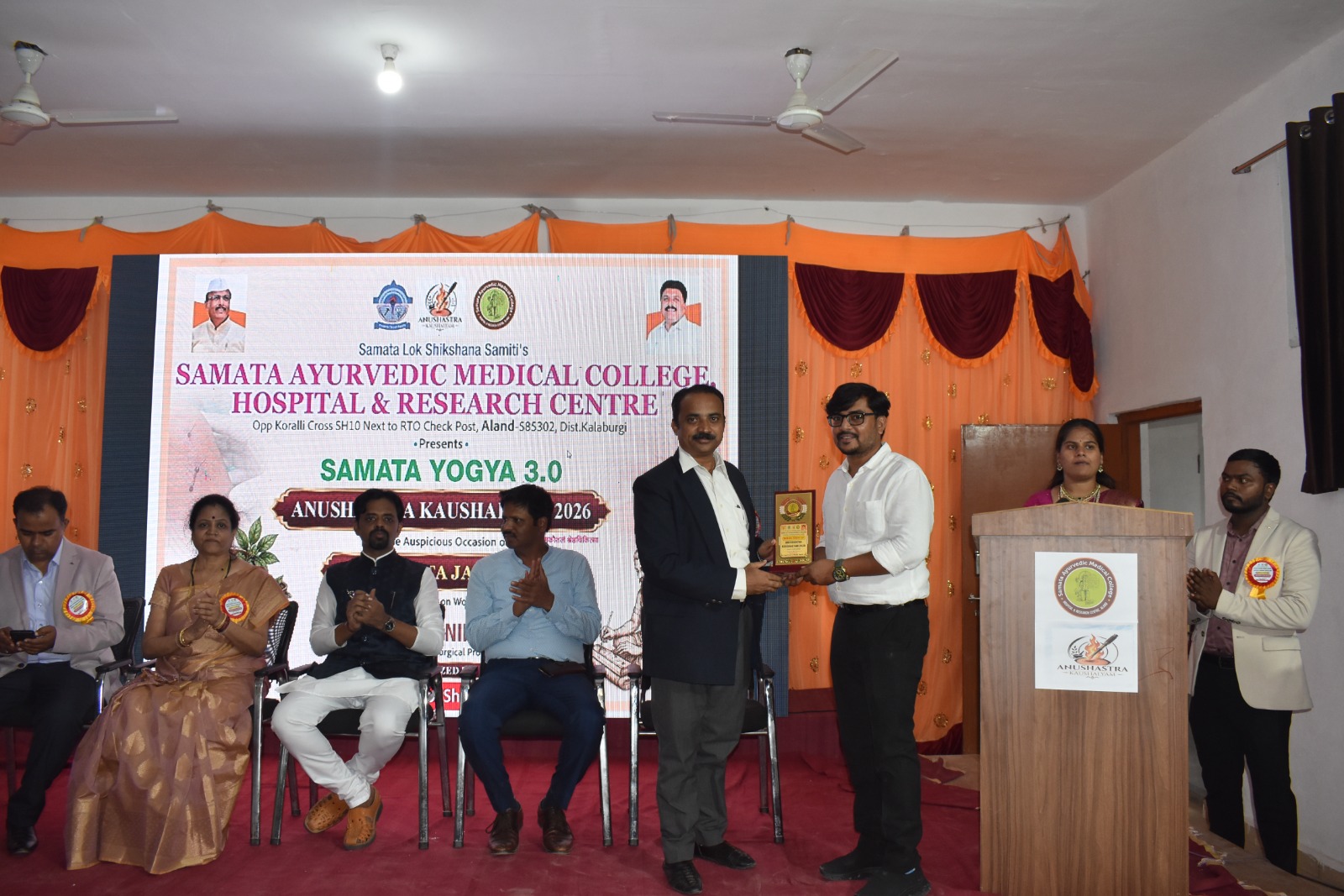 Samata Yogya 3.0 - Anushastra Kaushalyam 2026