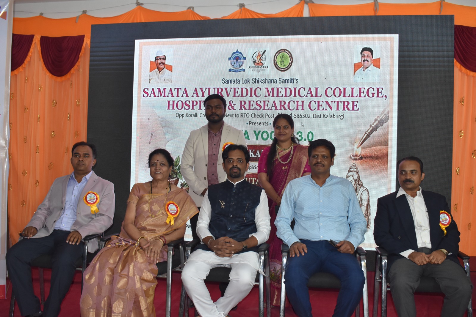 Samata Yogya 3.0 - Anushastra Kaushalyam 2026