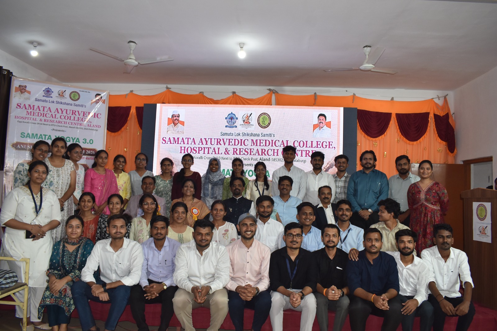 Samata Yogya 3.0 - Anushastra Kaushalyam 2026