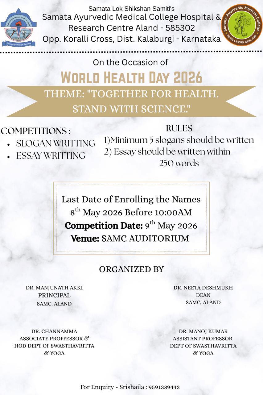World Health Day 2026